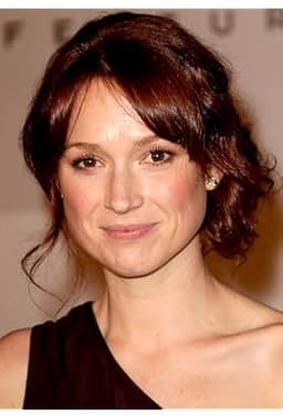 Erin Hannon