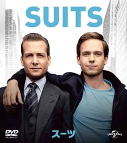 SUITS/スーツのどのキャラクターに似ているか - ポスター