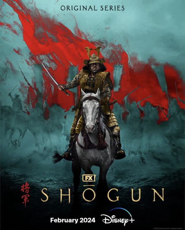 Découvrez quel personnage de Shōgun vous êtes - affiche