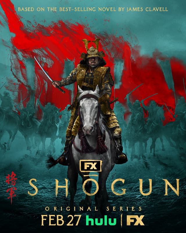 Find out your look alike doppelganger in Shōgun - poster